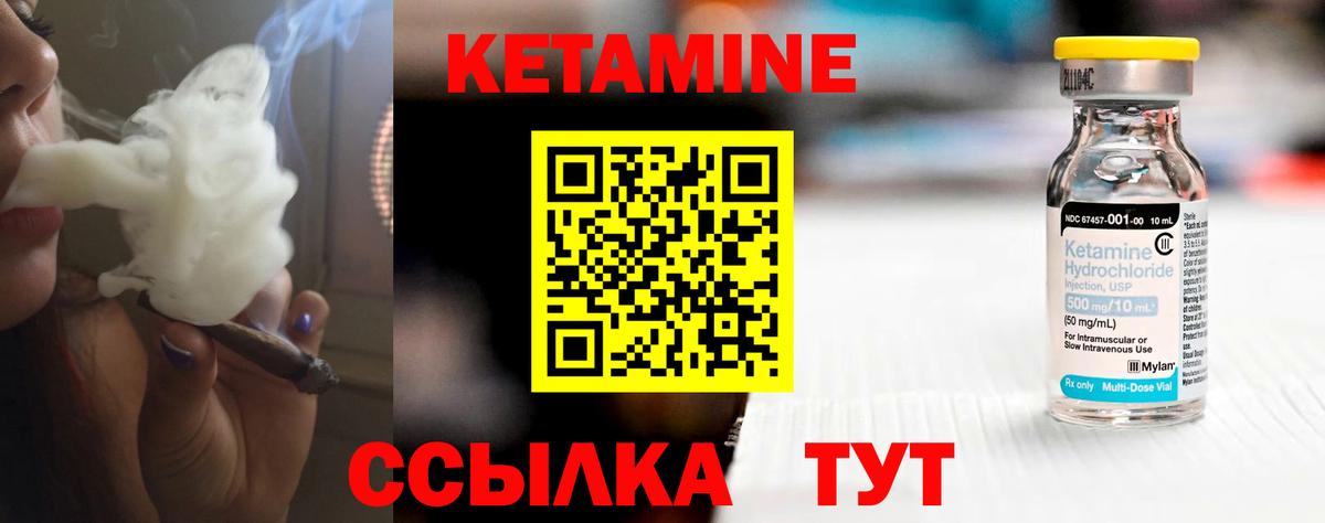 COCAIN  Кисловодск  Вход с VPN  Конопля  Мефедрон   Цена  ГАШ 