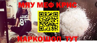 a pvp Берёзовский