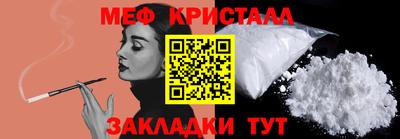 гидропоника Бийск