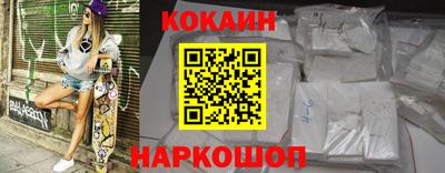 a pvp Берёзовский