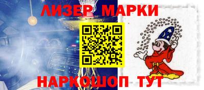 a pvp Берёзовский