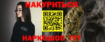 a pvp Берёзовский