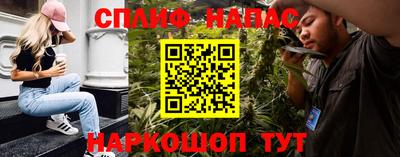 a pvp Берёзовский
