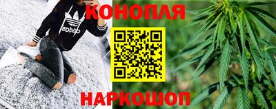 экстази Беслан