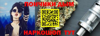 экстази Беслан
