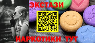 a pvp Берёзовский