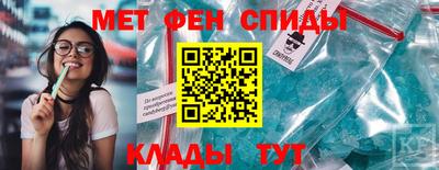 a pvp Берёзовский