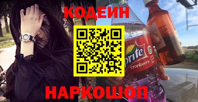 a pvp Берёзовский