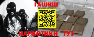 a pvp Берёзовский