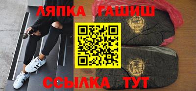 a pvp Берёзовский