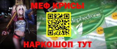 гидропоника Бийск