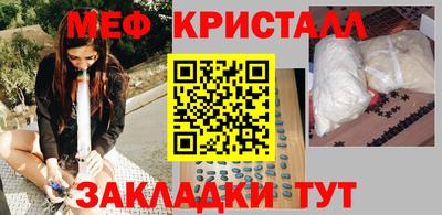 гидропоника Бийск