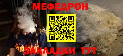 гидропоника Бийск